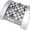 "Mephisto" Chess Explorer
